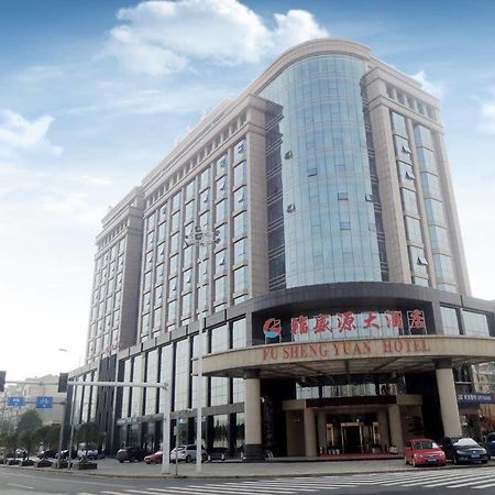 Foresoaring Hotel Changsha Luaran gambar